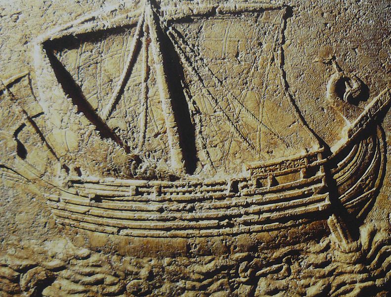 Libańska mozaika - statek fenicki