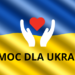 pomoc dla Ukrainy
